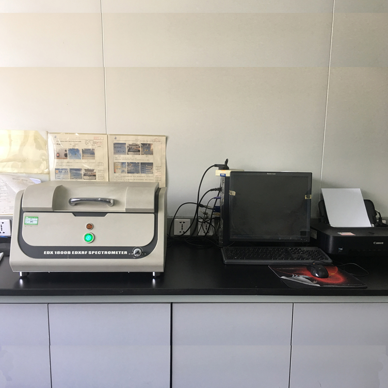 能量色散X荧光光谱仪