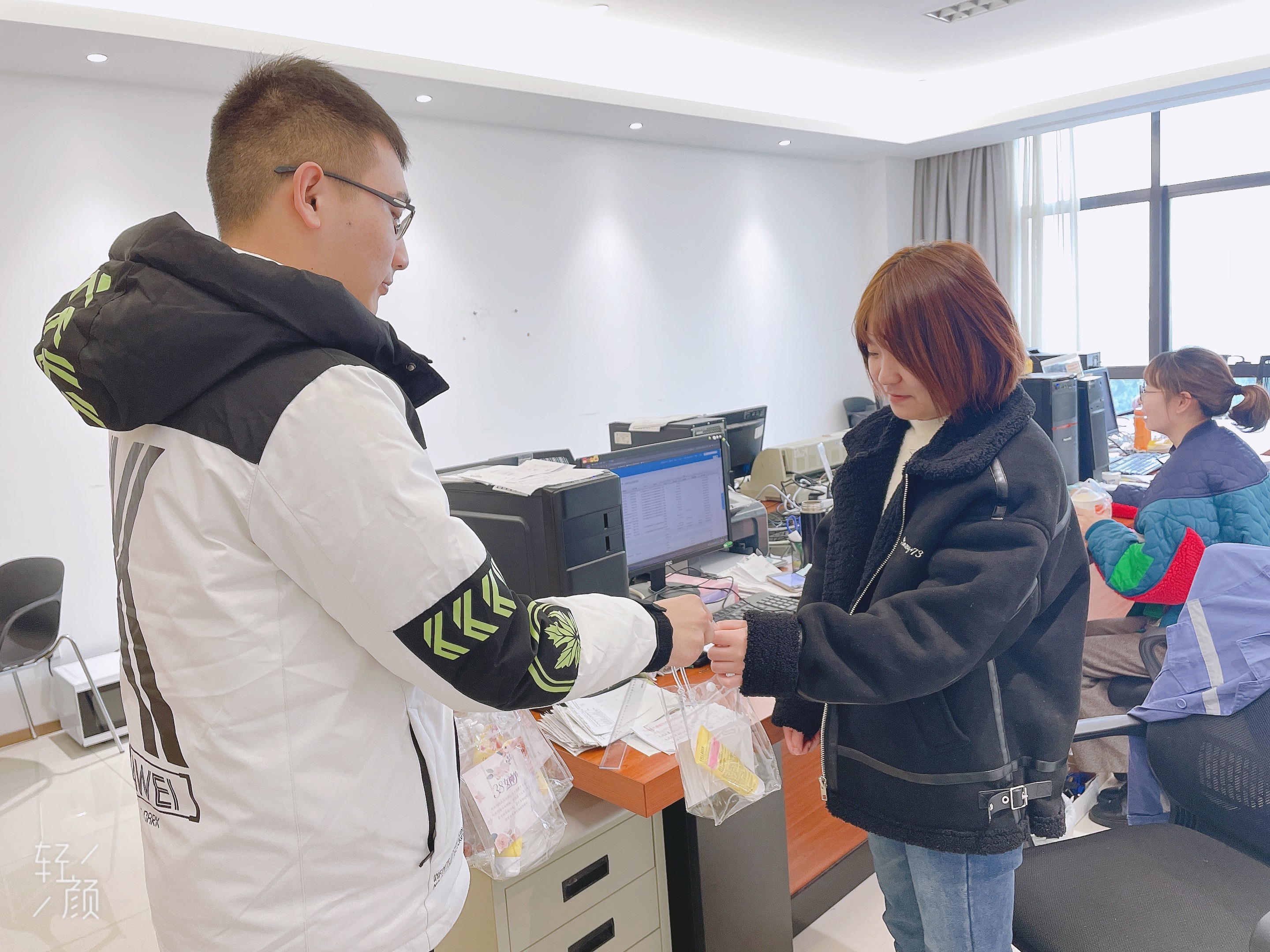 微信图片_20210308095723