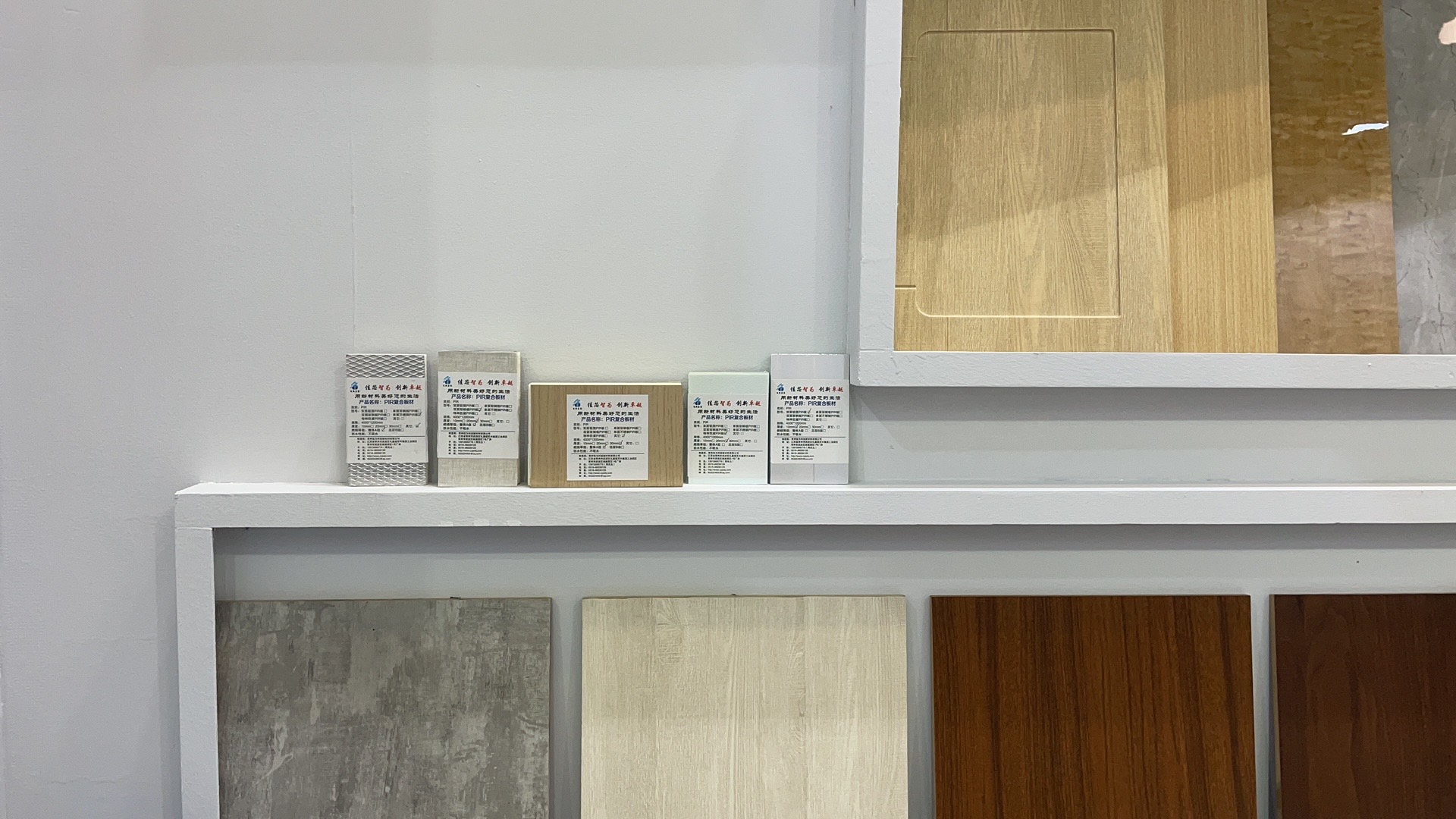 微信图片_20210329111400